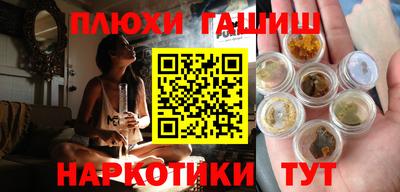 мдма Апрелевка