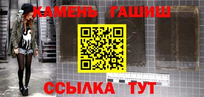 мдма Апрелевка