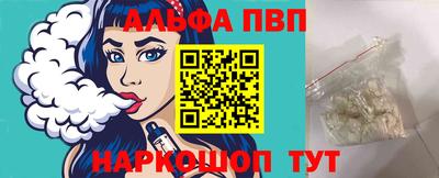 стаф Аргун