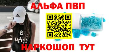 стаф Аргун