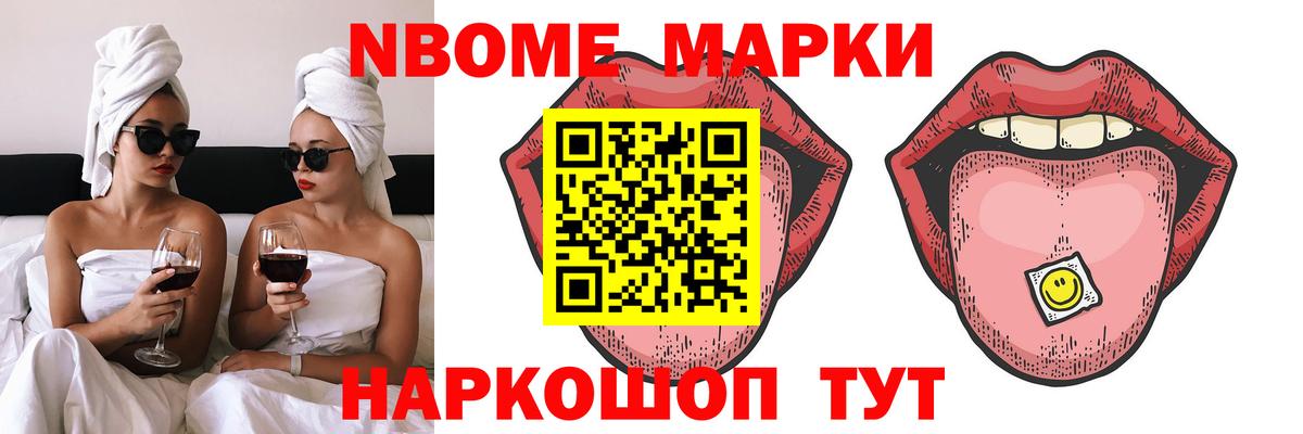 LSD-25 экстази ecstasy Всеволожск