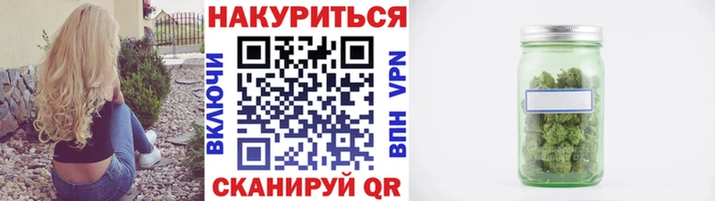 Бошки Шишки AK-47 Всеволожск